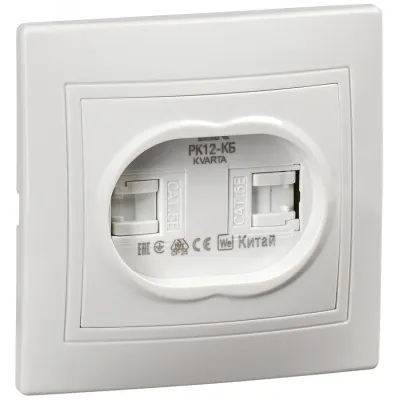 KVARTA Розетка 2-местная компьютерная RJ45 кат.5е РК12-КБ белый GENERICA