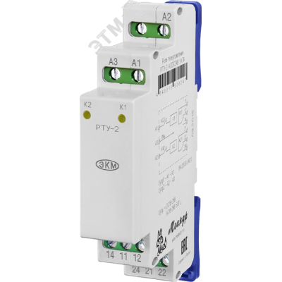 Реле телеуправления