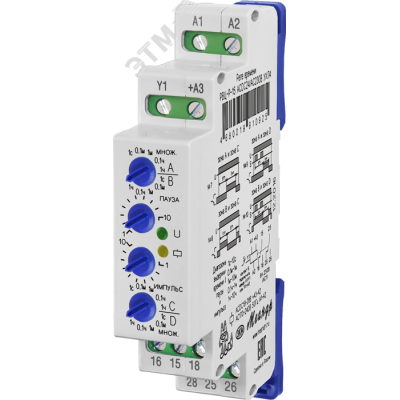 Реле РВЦ-Р-15 DC24В УХЛ2