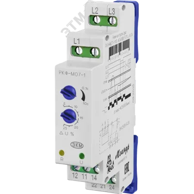 Реле контроля фаз AC230В УХЛ4