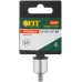 Переходник для воротка CrV Профи 1/4'' (П) - 3/8'' (М)