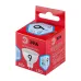 Лампочка светодиодная ЭРА RED LINE LED MR16-9W-840-GU5.3 R GU5.3 9 Вт софит нейтральный белый свет