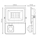 Прожектор Gauss Elementary-S 30W 2850lm 6500К 175-265V IP65 черный с датчиком движения LED 1/30