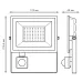 Прожектор Gauss Elementary-S 50W 4750lm 6500К 175-265V IP65 черный с датчиком движения LED 1/20
