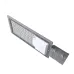 "Светильник Уличный Gauss LED Avenue G2 IP65 420*160*57 100W 10000lm 4000K 190-250V КСС ""Ш"" 1/10" "Светильник Уличный Gauss LED Avenue G2 IP65 420*160*57 100W 10000lm 4000K 190-250V КСС ""Ш"" 1/10"