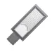 "Светильник Уличный Gauss LED Avenue G2 IP65 420*160*57 100W 10000lm 4000K 190-250V КСС ""Ш"" 1/10"