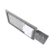 "Светильник Уличный Gauss LED Avenue G2 IP65 355*155*57 50W 5000lm 4000K 190-250V КСС ""Ш"" 1/10" "Светильник Уличный Gauss LED Avenue G2 IP65 355*155*57 50W 5000lm 4000K 190-250V КСС ""Ш"" 1/10"