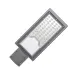 "Светильник Уличный Gauss LED Avenue G2 IP65 355*155*57 50W 5000lm 4000K 190-250V КСС ""Ш"" 1/10"