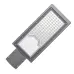 "Светильник Уличный Gauss LED Avenue G2 IP65 420*160*57 80W 8000lm 4000K 190-250V КСС ""Ш"" 1/10"
