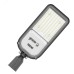 "Светильник Уличный Gauss LED Qplus IP65 455*180*49 100W 12000lm 5000K 120-260V КСС ""Ш"" 1/4"