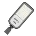 "Светильник Уличный Gauss LED Qplus IP65 455*180*49 100W 12000lm 5000K 120-260V КСС ""Ш"" 1/4"