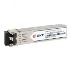 Модуль, оптический трансивер SFP 1,25 Гбит двойное многомодовое оптоволокно 850нм дальность 500м TSX