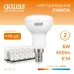 Лампа Gauss Elementary R50 6W 450lm 3000K Е14 LED 1/10/50