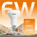 Лампа Gauss Elementary R50 6W 450lm 3000K Е14 LED 1/10/50