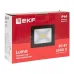 Прожектор светодиодный СДО-3004 50 Вт 6500К IP65 Basic