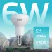Лампа Gauss Elementary R50 6W 450lm 4100K Е14 LED 1/10/50