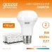 Лампа Gauss Elementary R63 8W 650lm 3000K Е27 LED 1/10/50