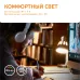 Лампа Gauss Elementary R63 8W 650lm 3000K Е27 LED 1/10/50