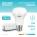 Лампа Gauss Elementary R63 8W 650lm 4100K Е27 LED 1/10/50