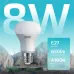 Лампа Gauss Elementary R63 8W 650lm 4100K Е27 LED 1/10/50