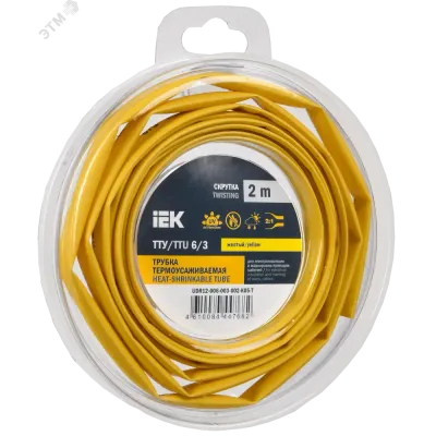Трубка термоусадочная ТТУ нг-LS 6/3 желтая (2м/упак) IEK