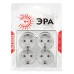 Розетка ЭРА Эксперт 11-2211-03 четырехместная с заземлением 4х2P+E Schuko со шторками, IP20, 16A-250В, ОУ, алюминий