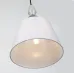 Светильник подвесной (подвес) Rivoli Alisia 2096-201 1 х E14 40 Вт классика