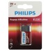 Батарейка Philips 6LR61P1B/51 крона алкалиновая 9V 1 шт. 6LR61/9V-1BL Power (1/12/24/6240)