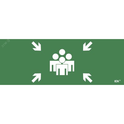 Этикетка самоклеящаяся 350х130 мм ''Место сбора''