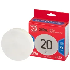 Лампа светодиодная ЭРА RED LINE LED GX-20W-865-GX70 R GX70 20 Вт таблетка холодный свет