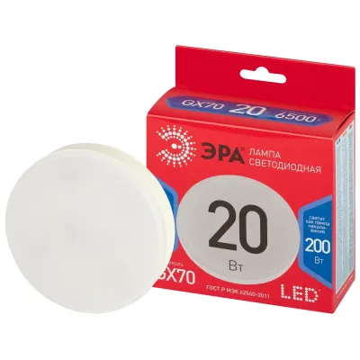 Лампа светодиодная ЭРА RED LINE LED GX-20W-865-GX70 R GX70 20 Вт таблетка холодный свет