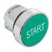 Исполнительный механизм кнопки START XB4 зеленый плоский возвратный без фиксации IP65