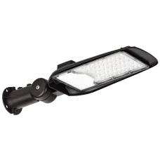 Светильник LED PRO консольный уличный ДКУ 1014-50Ш 5000К IP65