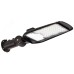 Светильник LED PRO консольный уличный ДКУ 1014-50Ш 5000К IP65