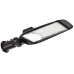 Светильник LED PRO консольный уличный ДКУ 1014-100Ш 5000К IP65