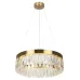 Люстра cветодиодная 28 Вт 3000 К хрусталь Rivoli Mary 6129-101