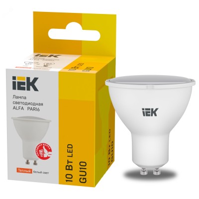 Лампа LED ALFA PAR16 софит 10Вт 230В 3000К GU10 (6шт)IEK