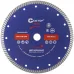 Диск отрезной алмазный сверхтонкий, супер-турбо, мелкий зуб , 230X3.0X10X22.2 мм