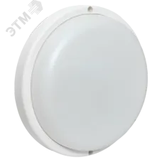 Светильник светодиодный ЖКХ круг ДПО-1005 18Вт 6500K IP65 LUMA
