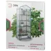 Теплица ЭРА FITO-House-5 со светильниками в комплекте 5 ярусов 1930х690х490 мм
