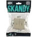 SKANDY Выключатель 2-клавишный проходной с индикацией 10А SK-V10B бежевый IEK