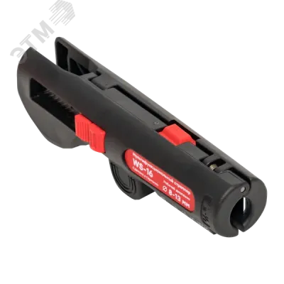 Стриппер мультифункциональный WS-16 Professional
