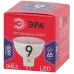 Лампочка светодиодная ЭРА RED LINE LED MR16-9W-865-GU5.3 R GU5.3 9 Вт софит холодный дневной свет
