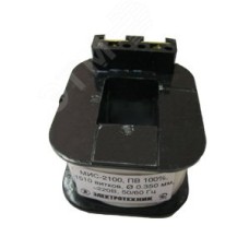 Катушка управления к МИС-3100 (3200), 380В/50Гц, ПВ 100%, с жесткими выводами