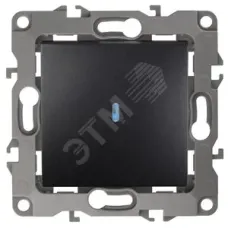 12-1102-05 ЭРА Выключатель с подсветкой, 10АХ-250В, IP20, Эра12, антрацит (10/100/3200)