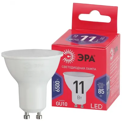 Лампочка светодиодная ЭРА RED LINE LED MR16-11W-865-GU10 R GU10 11 Вт софит холодный дневной свет