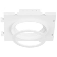 Закладная платформа для светильников встраиваемых D90мм белая KL114 WH