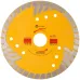 Диск отрезной алмазный, сегментный с защитными секторами Profi Plus, 125X2.4X8.3X22.2 мм