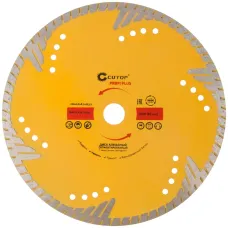 Диск отрезной алмазный, сегментный с защитными секторами Profi Plus, 230X3.0X8.3X22.2 мм
