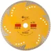 Диск отрезной алмазный, сегментный с защитными секторами Profi Plus, 230X3.0X8.3X22.2 мм